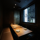 TORA鶏YA 高槻店の雰囲気3