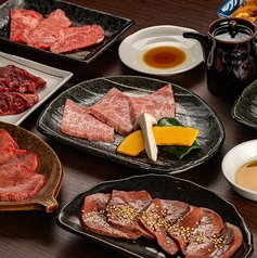 焼肉まんてん 中央町店の特集写真