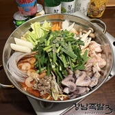 カンナムチョッパルのおすすめ料理3