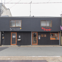 うな希" 希々花 ののは 京都伏見店の外観1