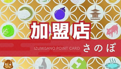 黒毛和牛焼肉 ビーファーズ 泉佐野牧場の写真