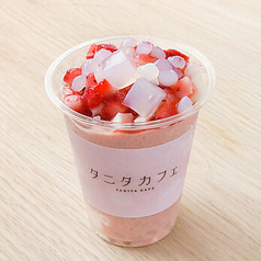 苺のカムージー