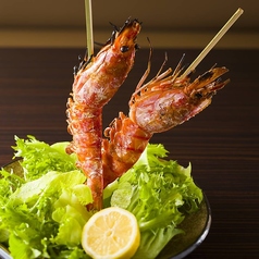 特大海老原始焼き