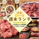 肉らぼ NIKULAB 松山二番町店のおすすめ料理3