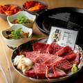 料理メニュー写真&nbsp;福たろふセット