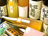 かわいくて美味しい日本酒720mlボトル