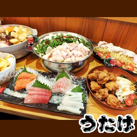 お食事も飲み会もカラオケもうたげにおまかせ！笑顔があふれる大衆酒場♪