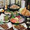 西小中台の食堂 いっぷくや