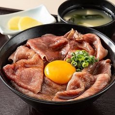 くろ屋 別邸 伊敷ニュータウン店の特集写真