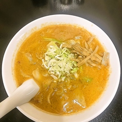 【人気です】特製味噌ラーメン