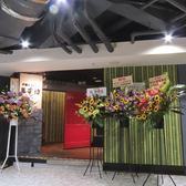 中国レストラン 三才坊の雰囲気3