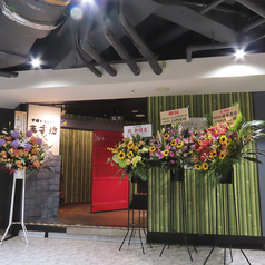 中国レストラン 三才坊の雰囲気3