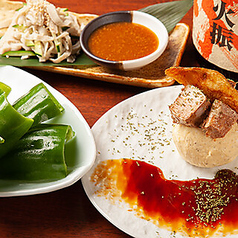 ハクナマタタのコース写真