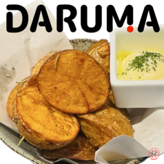丸ごとポテトフライ