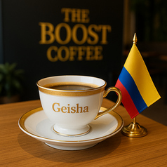 コロンビア／ラス・マルガリータス農園 ゲイシャ/ハイ