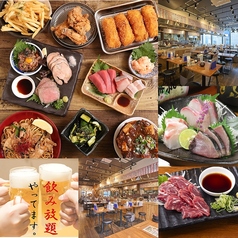 堂山食堂梅田バルチカ03店の写真