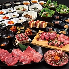 上野太昌園 上野本店の特集写真