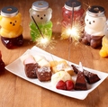 料理メニュー写真&nbsp;自慢の一品【サプライズ】バースデープレート！！