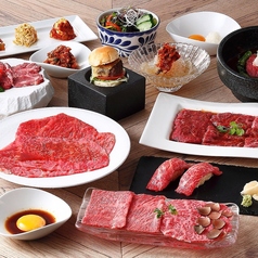 肉匠 うし義のおすすめ料理1