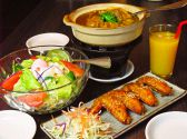 華龍 知立店の詳細