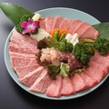 黒毛和牛焼肉 さくら亭のおすすめ料理1