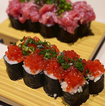 野毛松城のおすすめ料理1