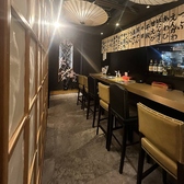 和空間な店内が自慢のお魚くわえた天竺!カウンター席、ソファー席や半個室もご用意しています!