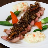 i stile アイスタイルのおすすめ料理3