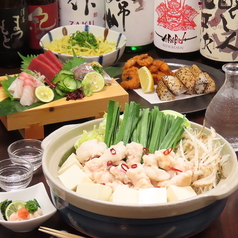 晴々 市ヶ谷本店のコース写真