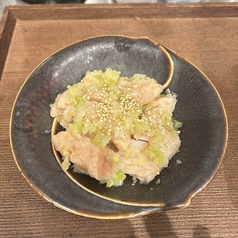 ミノ