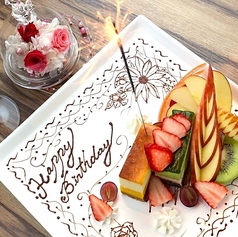 姫島 新橋本店の特集写真