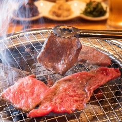 上ホルモン篤の特集写真