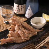 和み屋(なごみや) 浜松　個室・すき焼き・しゃぶしゃぶ・静岡おでんのおすすめ料理2