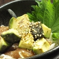 料理メニュー写真&nbsp;朝引き鶏 ささみアボカド山葵醤油和え