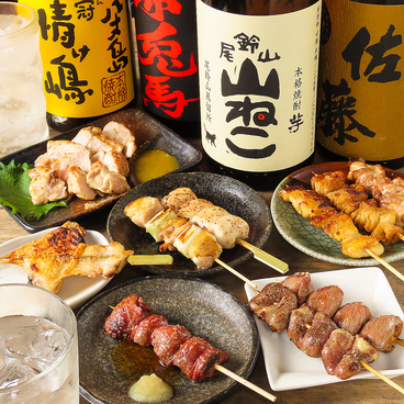 串吟 秋葉原店のおすすめ料理1