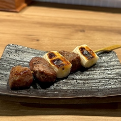 牛ネギま串