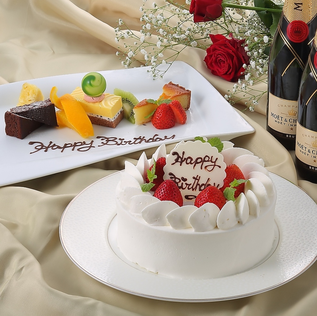 誕生日などのお祝いにケーキやデザートプレートを♪　ケーキ4号￥2,750～/デザートプレート￥1,100