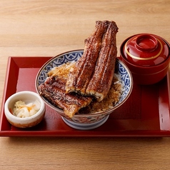 【いちまる】1尾使用