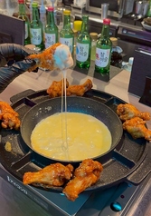 UFOチーズチキン