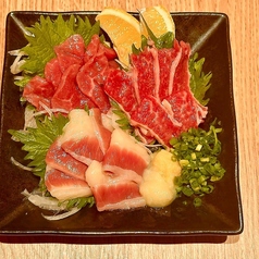 馬刺し3種盛り合わせ