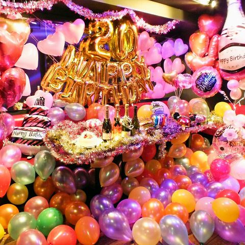 渋谷 バズーカ Bazooka センター街店 カラオケ パーティ の雰囲気 ホットペッパーグルメ