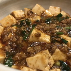照屋豆腐の四川風マーボー豆腐