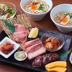 焼肉 肉ます 札幌ノルベサ店のコース写真