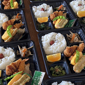 季節の外ごはんOkibi オキビのおすすめ料理3