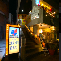 大阪城北詰駅徒歩1分の好立地◎