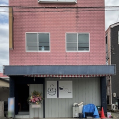 JIJIKICHI ジジキチ 藤枝店の外観1