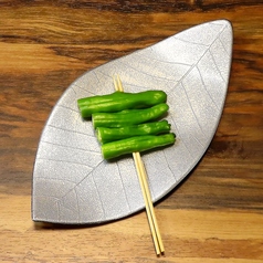 ししとう