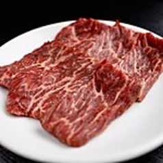 やみつきハラミ