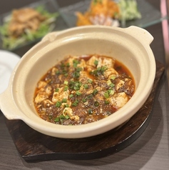 四川麻婆豆腐