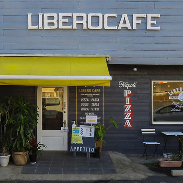 石窯ピザ LIBERO cafeの雰囲気1